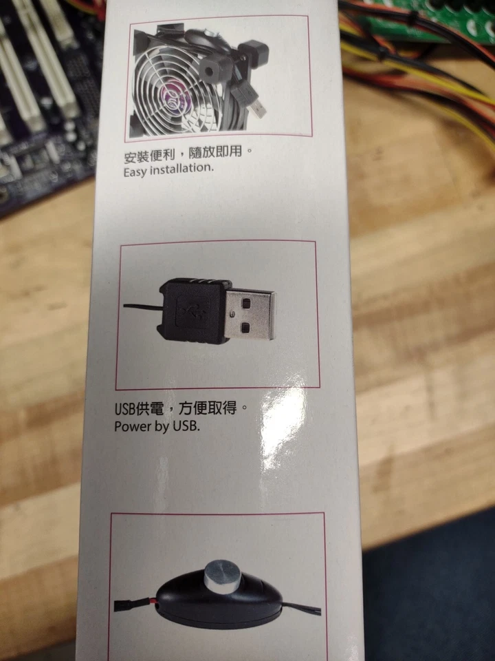 EverCool 120mm USB Fan U-FAN-12 Case fan NEW black computer rear front - Image 3 of 4