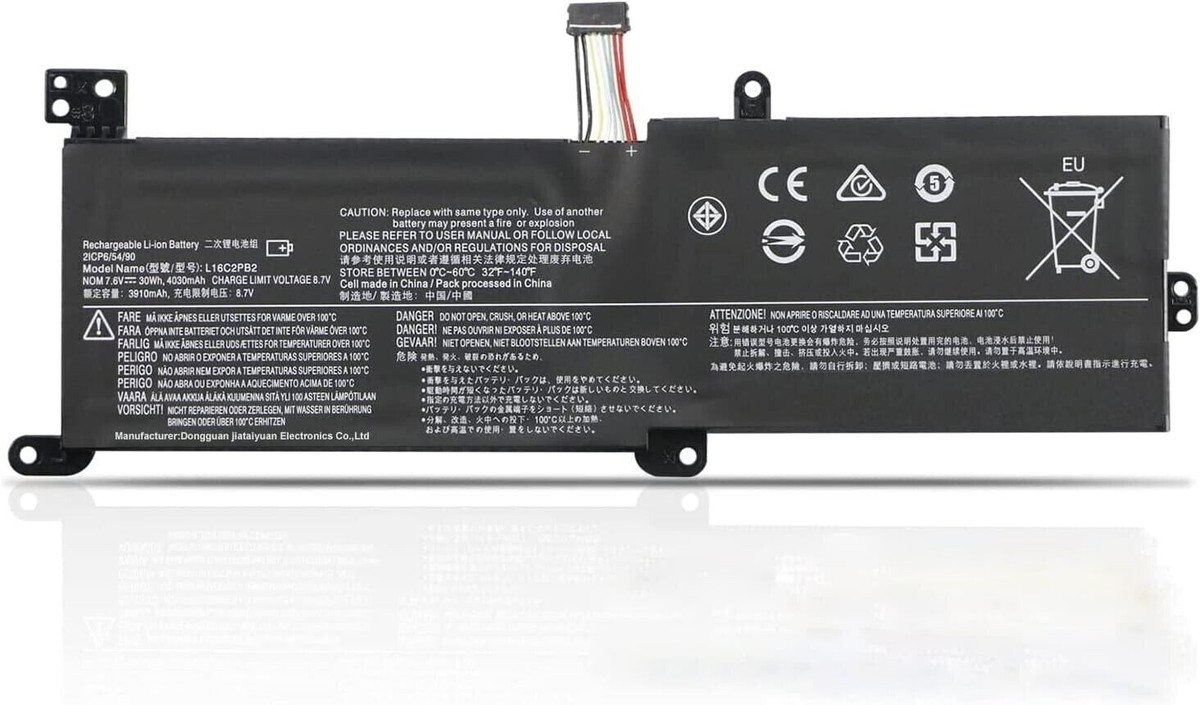 Battery for Lenovo IdeaPad S145-15API 81V7 S145-15IIL 81W8 - Main Image