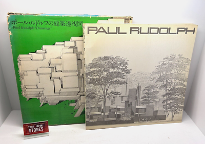 Paul Rudolph Drawings Picture Book Architectural Perspective Art