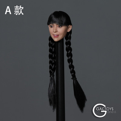 GACTOYS GC038 1/6 Beauty Girl Expression Head Sculpt For 12'' Action Figure Doll