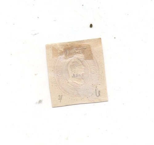 USA Zuschnitt Quadrat MH postfrisch Falz U34 - Bild 2 von 2