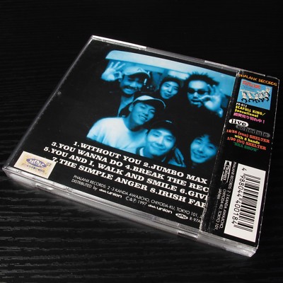 Scafull King - Scandal! JAPAN CD W/OBI Japanese Ska Punk