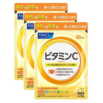 ( Pack of 3 ) FANCL Vitamin C Supplement ~ 90 Capsules