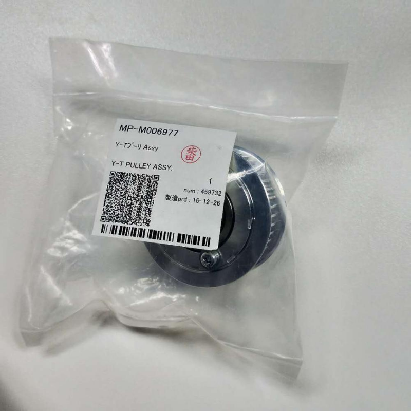 Toride　VJR Drive TA.effects Dr Z Z-Drive Overdrive demo with Antidote head/cab & MJT Strat