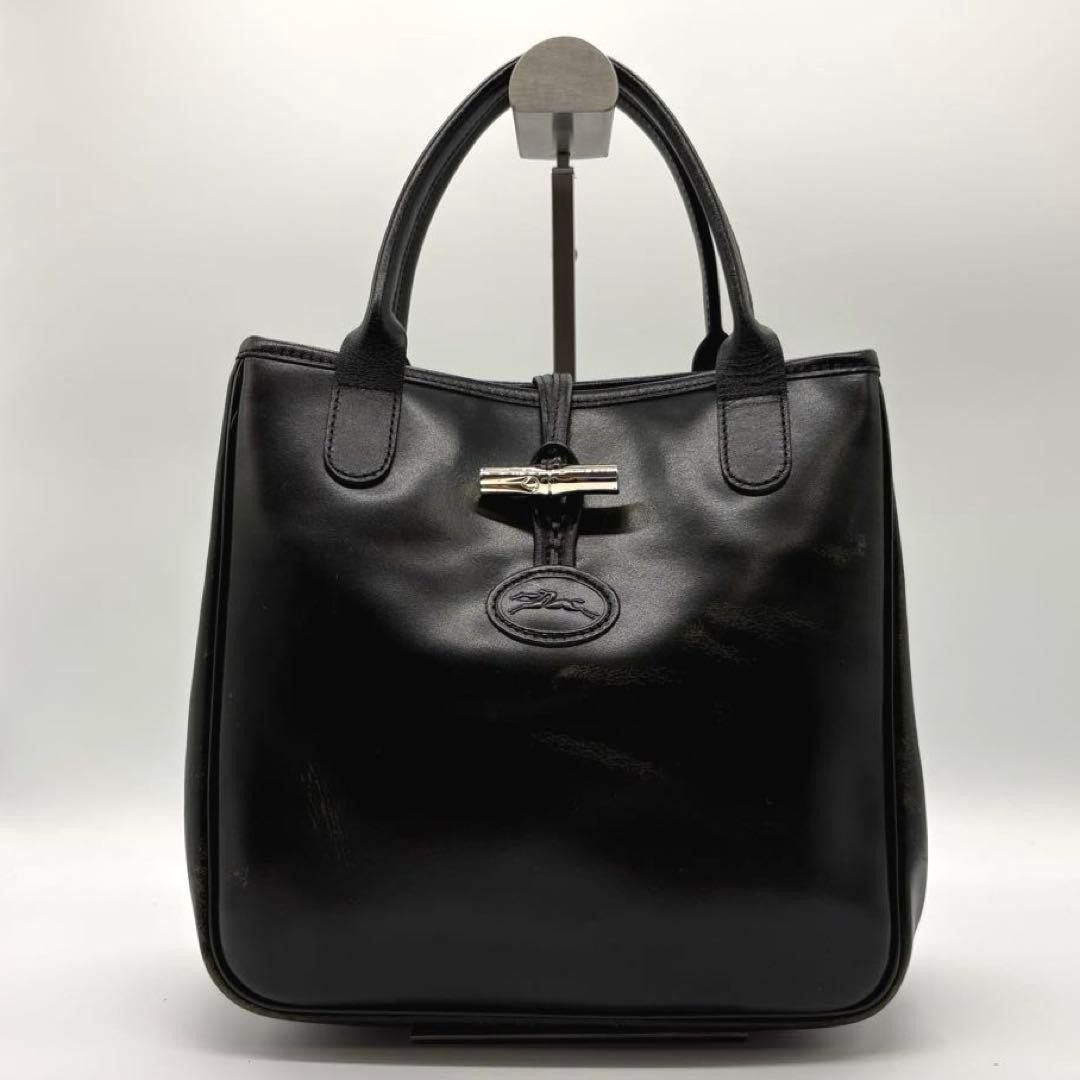 Longchamp Roso Black Leather Tote Bag Designer Handbag Everyday Use