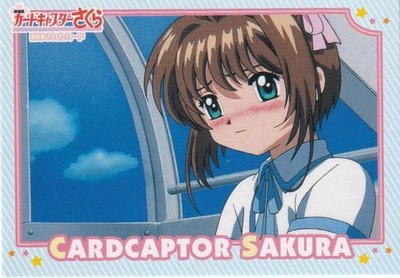 Cardcaptor Sakura Movie: Sealed Card No. 099 Kinomoto Sakura, Li Xiao-ro