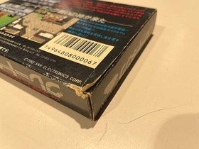 Snk Great Tank Famicom Software Ff687