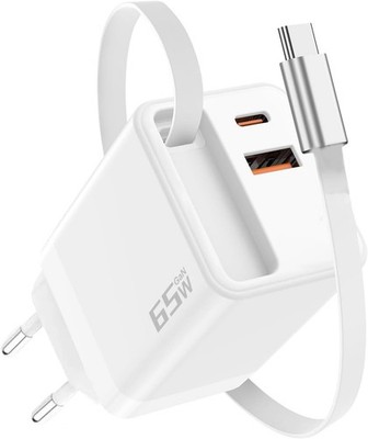 65W USB C GaN Ladegerät 3-Port mit Kabel für iPhone 17 16 15 MacBook Samsung S25