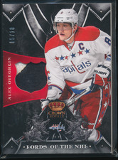 2012-13 Panini Crown Royale Alex Ovechkin Lords Of The NHL Patch 05/10 HOF B946
