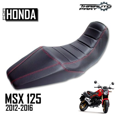 FOR HONDA GROM MSX125 MSX 2012-2016 REPLACEMENT COMPLETE FLAT SEAT