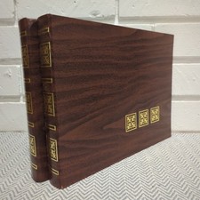 Vintage Ben Parker Horizontal Photo Albums Only - Lot of 2 Brown