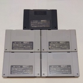 SFC Super Famicom Software Set of 5