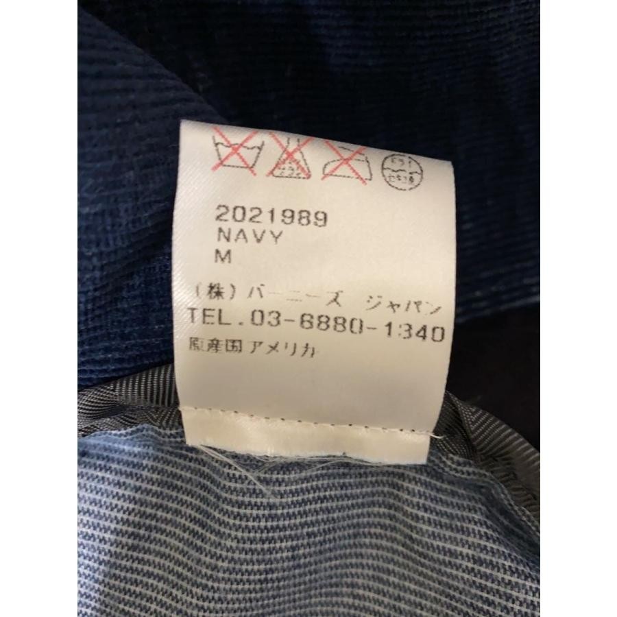 LONGJOURNEY Patchwork Tailored Jacket M Corduroy … - image 6