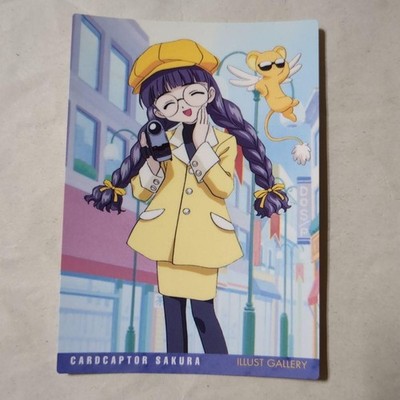 Cardcaptor Sakura Tomoyo Daidouji Carddas First Edition Rare Collectible