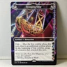 Swinging Ship (231) Unfinity UNF MTG Magic The Gathering