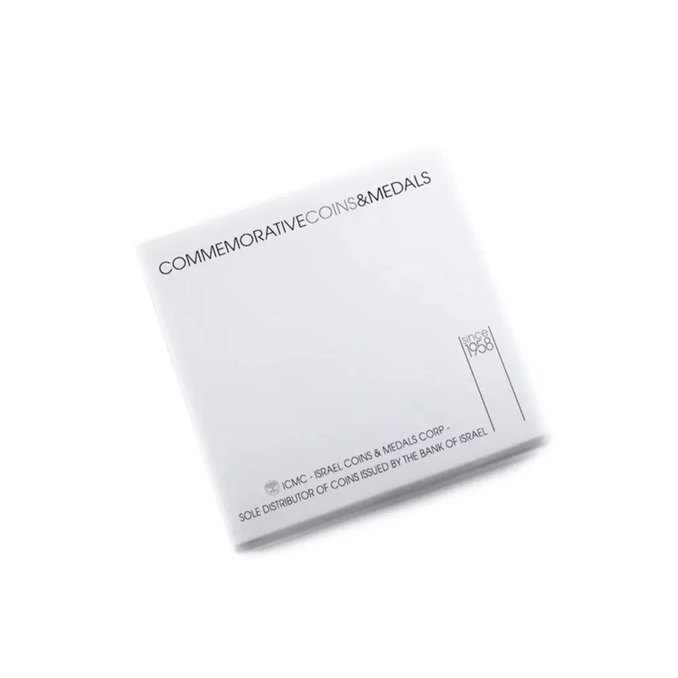 100th Anniversary of the Railway Gold Israel Medal 10.36g Trains - Image 3 of 3