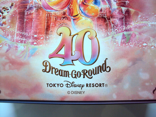 Tokyo Disney Resort 40th Anniversary Limited Dream Go Round rice cracker Bucket - Picture 18 of 18