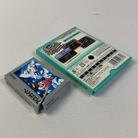Gameboy Advance Famicom Mini Ice Climber Boxed Working Japan 2304-121