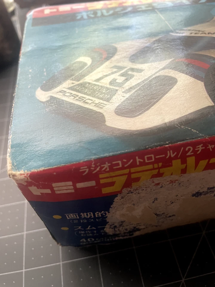 Vintage Tomy Porsche 917K Radio Contol 2 Channel Remote Control Car MIB - Image 3 of 4