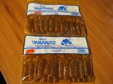 Gary Yamamoto Fishing Baits 4" Double Tail D/T Grub / Pumpkin Black Copper