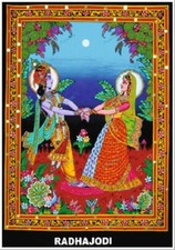 Ethnic Cotton Handmade Throw Tapestry Mandala Hippie Boho Gypsy Dorm Decor