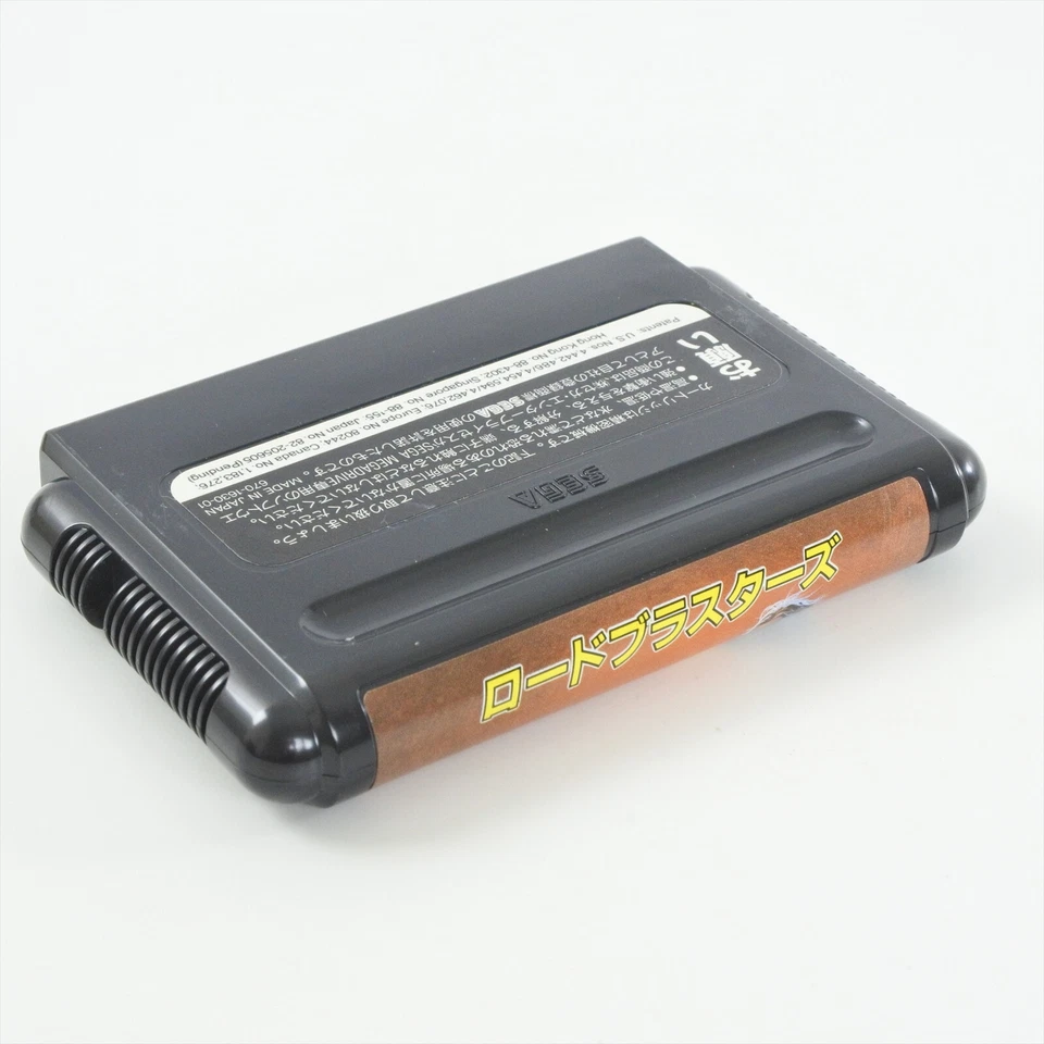 ROAD BLASTERS Mega Drive Sega 2443 md - Image 4 of 4