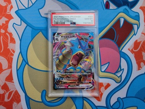 Gyarados 2021 Pokemon Japanese Sword & Shield Blue Sky Stream #021 - PSA 10 💎