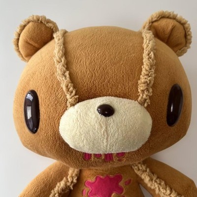 Peluche Doudou Ours Bör N°2 34 cm Happy Horse | ® - ma