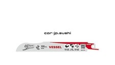 Lama per sega a sciabola ghepardo VESSEL per metallo e ferro 18 denti spessor...