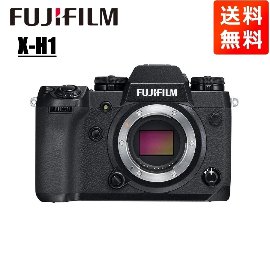 Fujifilm X-H1 Digital Cameras for sale - eBay