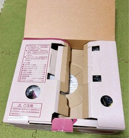 SEGA Saturn HST-0014 Console Unused Japan NTSC-J Retro Video Game System