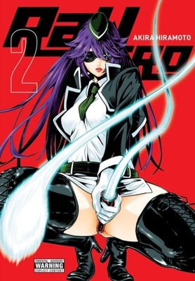 RAW HERO VOL 2 by HIRAMOTO, AKIRA Paperback Self Help Business