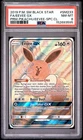 2019 POKEMON SM SPECIAL COLLECTION PROMO #SM233 FULL ART/EEVEE GX PSA 8