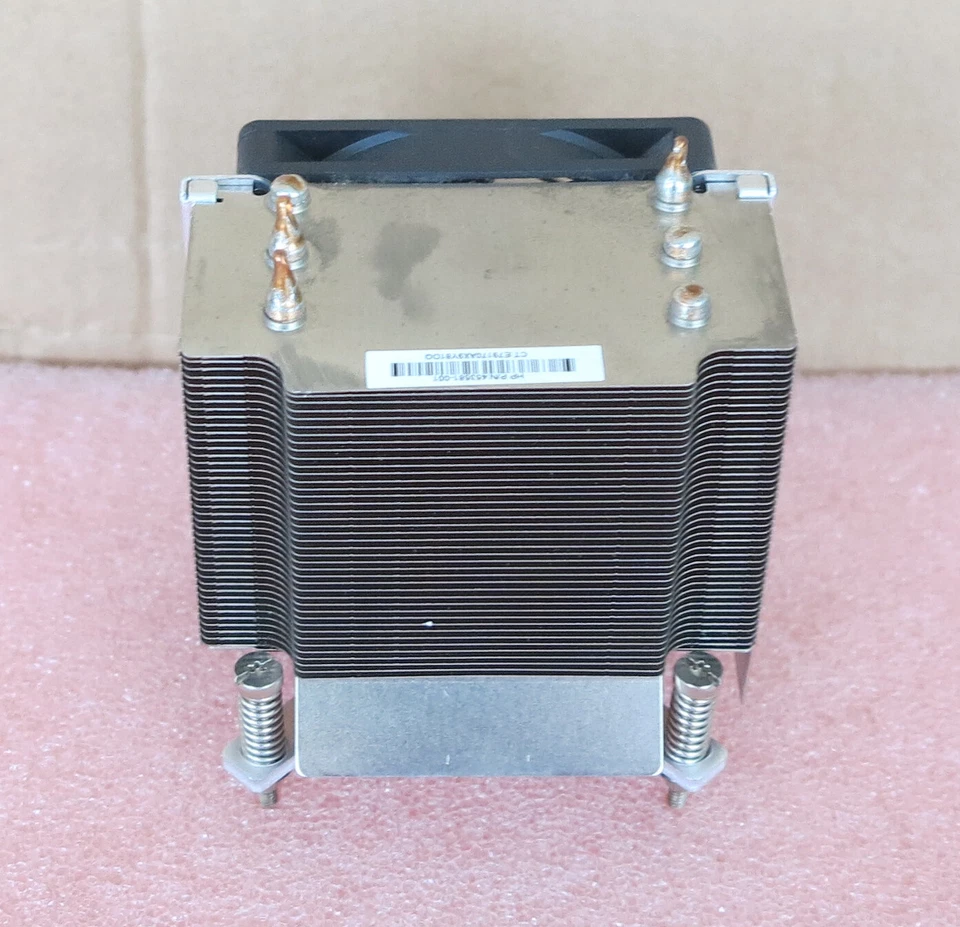 HP Workstation XW4600 PC CPU Processor Heatsink & Fan Assembly 453581-001 - Image 3 of 4