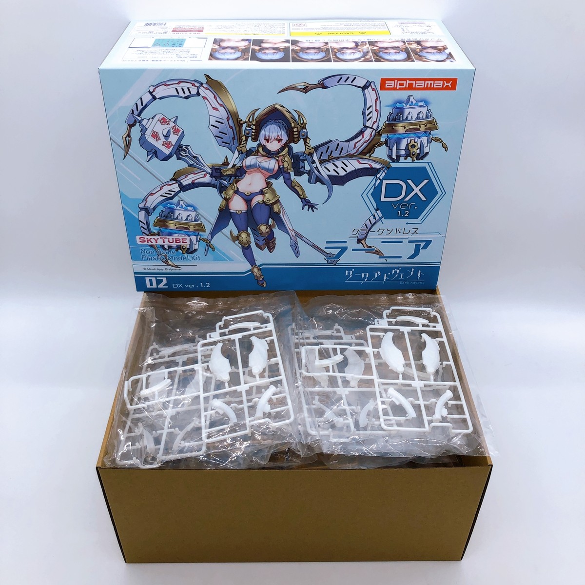 DarkAdvent Krakendress Rania DX Ver 1.2 Plastic Model Kit Non