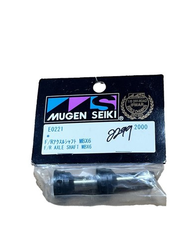 MBX-4718 Mugen Seiki MBX8R Eco Buggy rear mud guards | eBay