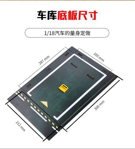 1:18 Diorama Parking Lot Model LED Lighting Car Garage Scene Display Model Toys - Picture 21 of 47