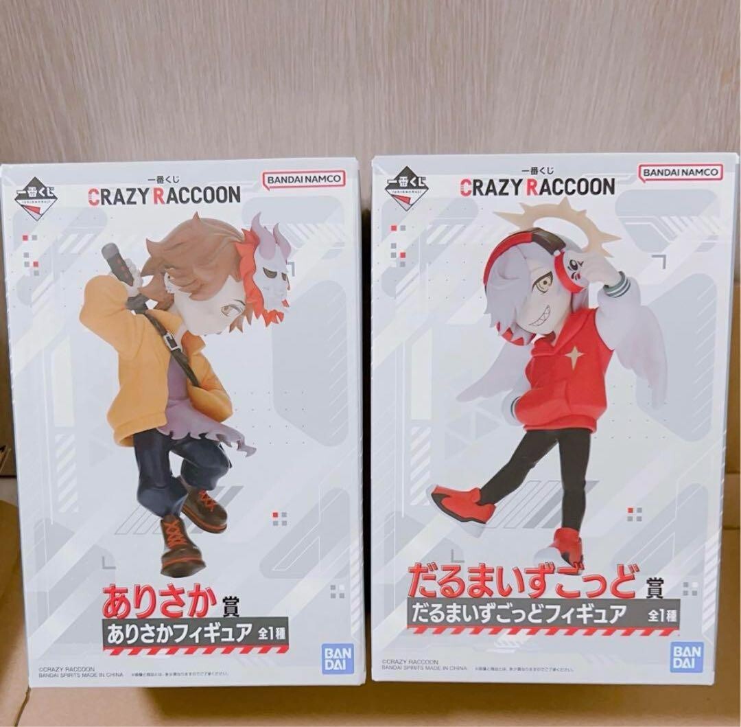 Ichiban Kuji CRAZY RACCOON Daruma is god Arisaka Figure 14cm Set