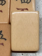 2 French Ivory (Celluloid) Mahjong Mah Jongg Tiles Your Pick
