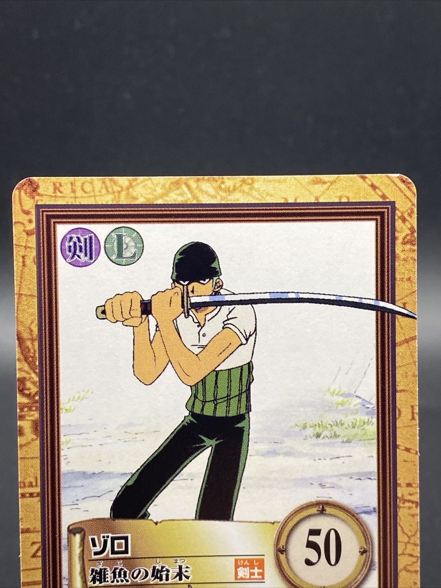 Roronoa Zoro One Piece Card Game Hyper Battle Japanese TCG Common