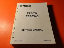 OEM FACTORY ORIGINAL SERVICE MANUAL YAMAHA 2007 FZS6