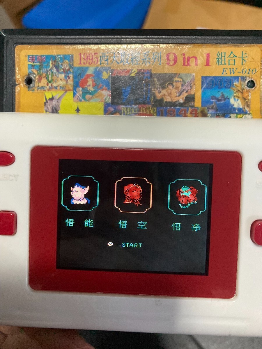Famicom NES Game EW-010 9in1 Journey to the West (Defected Famicom NES Game EW-010 9in1 Journey to the West (Defected