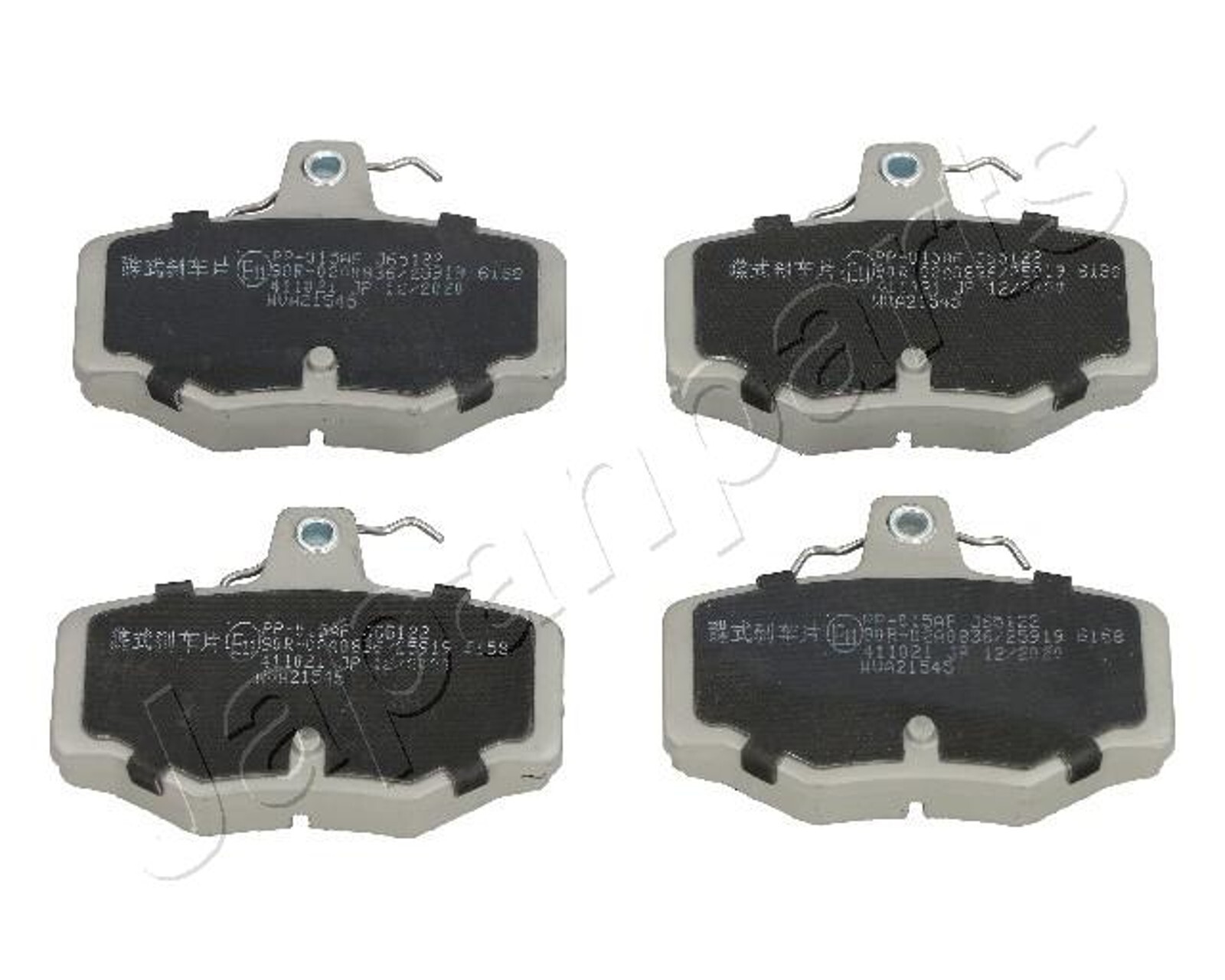 Plaquettes de frein pour restaurer le freinage de Nissan Almera 1.5