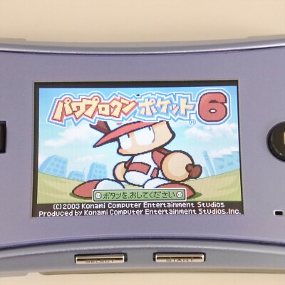 Gameboy MICRO Console BLUE OXY-001 Nintendo 10069111 gba | eBay