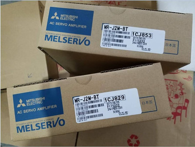 1 Stück Neu Mitsubishi MR-J2M-BT Servoantrieb MRJ2MBT Schneller Versand