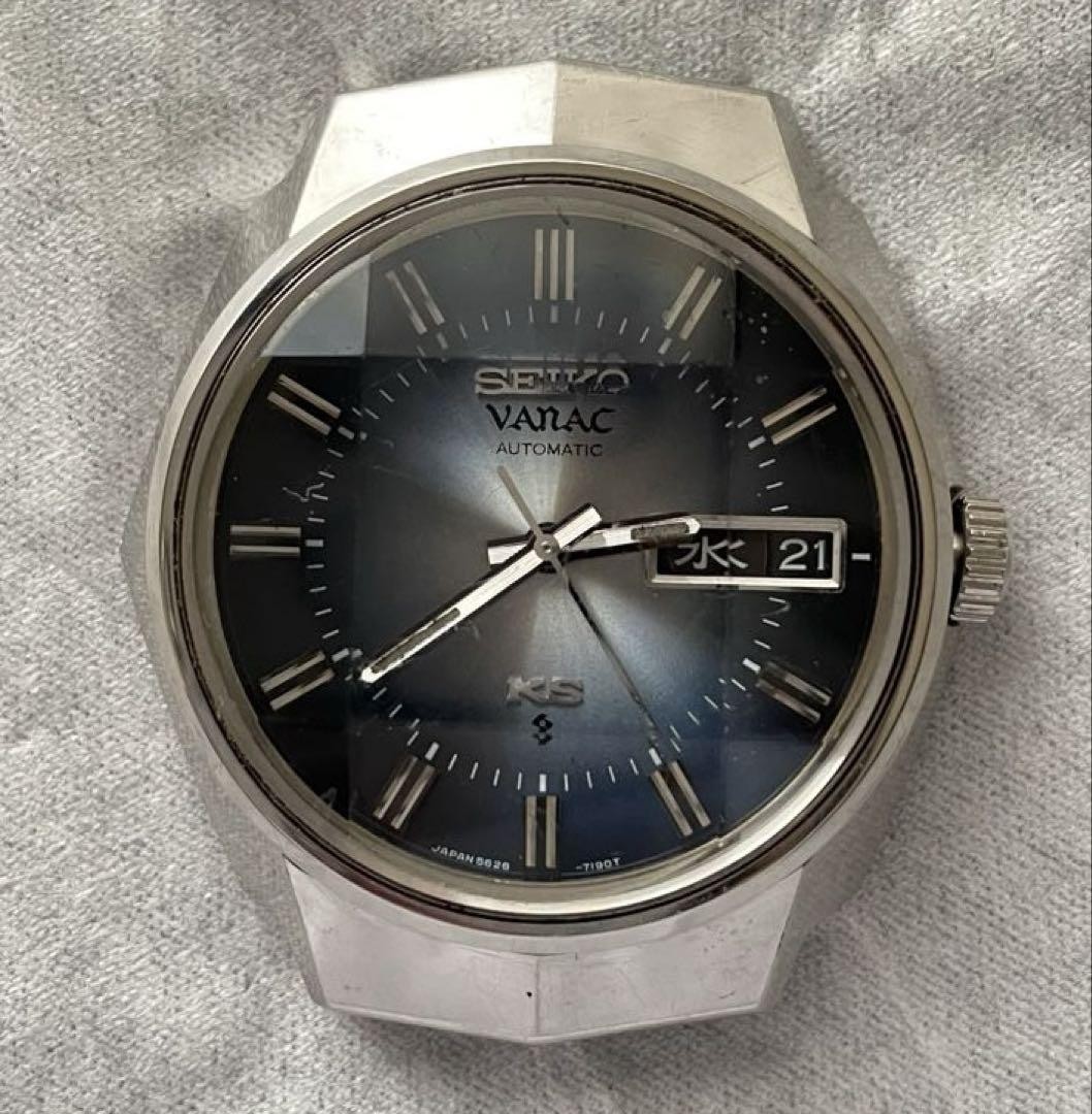 SEIKO KS セイコー バナック 5626-7140 キングセイコー ケース SEIKO KS Seiko Banac 5626 7140 King Seiko Case | eBay