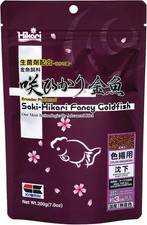 Goldfish Food Premium Fancy Grade