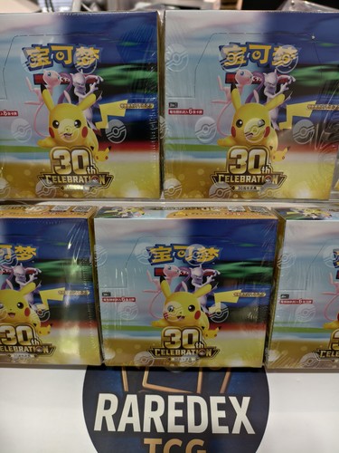 Pokémon TCG 30th Celebrations Sealed Booster Box S-Chinese Mega Anniversary