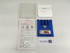 DL2254 The Legend Of Zelda 1 Famicom Disk Japan