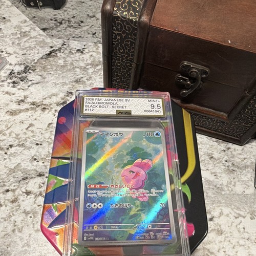 AGS 9.5 2025 Pokemon TCG Black Bolt Alomomola 112/086 Secret Rare Holo JP